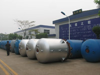 ̫�O���|(zh��)���A���˿͑�����ӆُ(g��u)