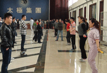 ̫�O�����K��ِ