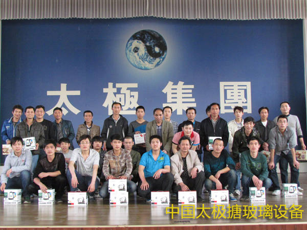 �C�l(f��)��(ji��ng)Ʒ