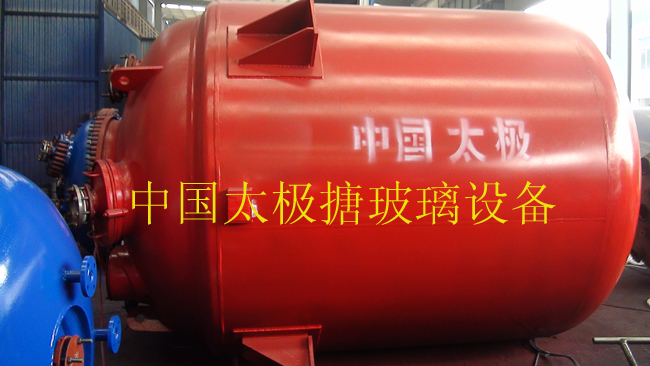 �²�������(y��ng)���A�׷Ś��