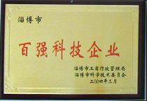 �Ͳ��аُ�(qi��ng)�Ƽ���I(y��)