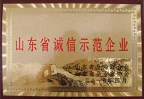 �Ͳ�̫�Oɽ�|ʡ�\(ch��ng)��ʾ����I(y��)