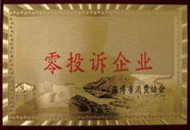 �Ͳ�̫�O��Ͷ�V��I(y��)