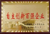 �Ͳ�̫�O������(chu��ng)�°ُ�(qi��ng)��I(y��)