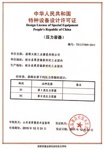 ��(gu��)��һ������������O(sh��)Ӌ(j��)�S���C