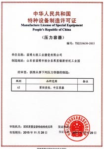 ��(gu��)����������������S���C