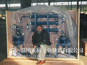 �����С���²�������(y��ng)��2