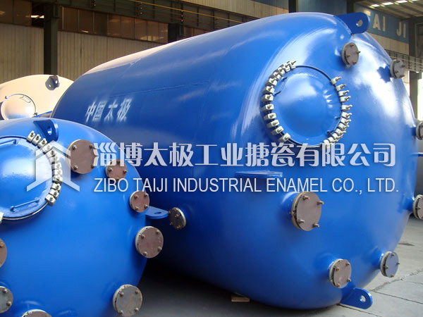 搪玻璃反應(yīng)釜為什么要清洗？