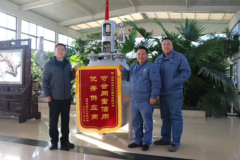 客戶授予太極“守合同重信用，優(yōu)秀供應(yīng)商”稱號