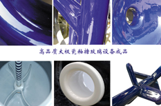 揭示搪玻璃設(shè)備市場(chǎng)中存在的競(jìng)爭(zhēng)不規(guī)范行為！