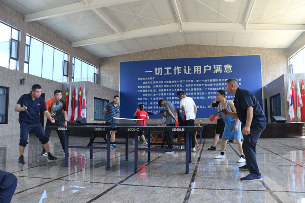 熱烈慶祝淄博太極工業(yè)搪瓷有限公司成立29周年