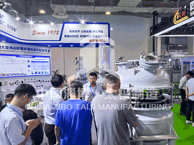 淄博太極工業(yè)搪瓷有限公司亮相國(guó)際雙展，展示制造實(shí)力