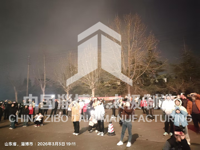 淄博太極工業(yè)搪瓷有限公司：元宵團(tuán)圓宴，煙火暖人心